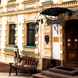 Gonchar Kyiv
